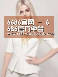 产品名称二