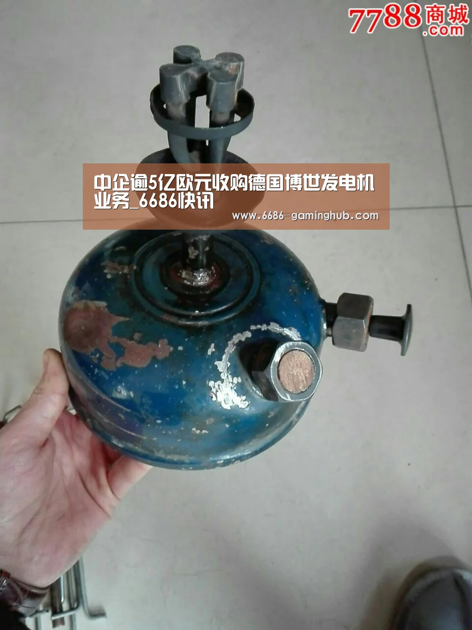 中企逾5亿欧元收购德国博世发电机业务_6686快讯(图3) 6686赛事